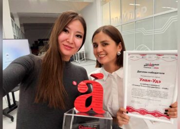 telegram-cloud-photo-size-2-5188326223514374830-y