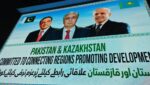 Исторический визит: Казахстан и Пакистан открывают новую главу стратегического партнерства