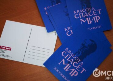 telegram-cloud-photo-size-2-5204463278933872044-x