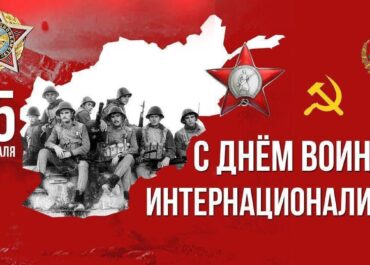 telegram-cloud-photo-size-2-5228762619051709235-y