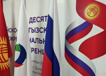 telegram-cloud-photo-size-2-5231251415160787815-y