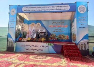 telegram-cloud-photo-size-2-5231251415160787945-x