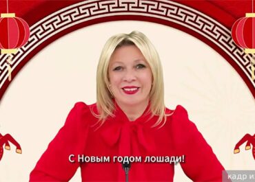 telegram-cloud-photo-size-2-5233710069189383223-y