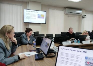 telegram-cloud-photo-size-2-5240214182978852407-y