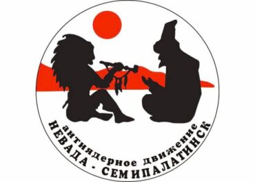 telegram-cloud-photo-size-2-5244445915471352124-x