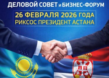 telegram-cloud-photo-size-2-5258089385893238415-y