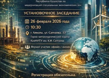 telegram-cloud-photo-size-2-5258089385893238993-y