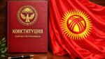 «Конституционная ловушка»: как юристы объясняют сроки президентских полномочий в Кыргызстане