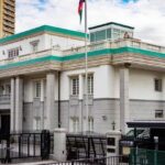 Посольство Афганистана в Японии приостанавливает всю деятельность