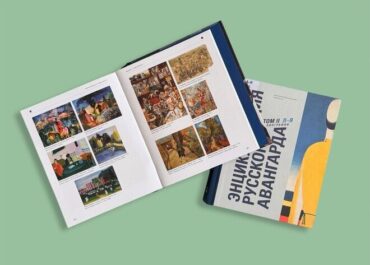 Женский взгляд на Восток. Художницы в собрании Музея Востока