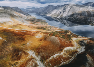 «Урал: между двух миров»