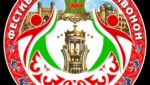 «Жастар көктемі»: Соғдыда Наурыз елдің жаңа буынын біріктіреді