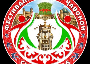 «Весна юности»: в Согде Навруз объединит новое поколение страны