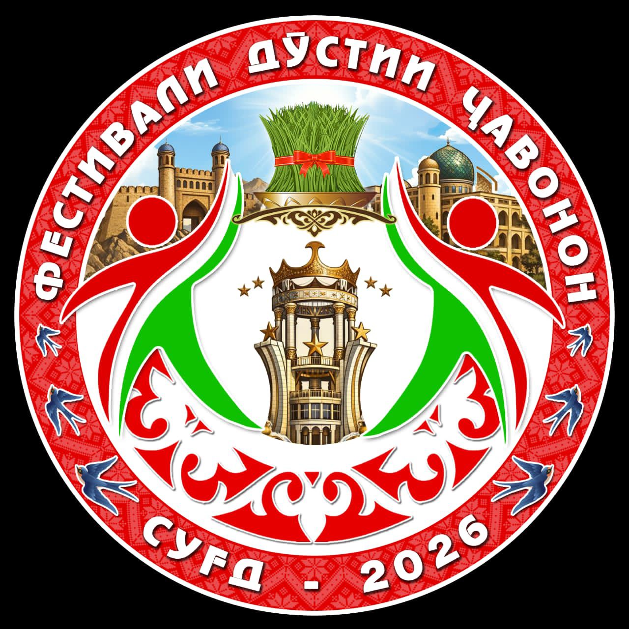 «Весна юности»: в Согде Навруз объединит новое поколение страны
