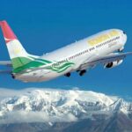 Somon Air әуе компаниясы Таяу Шығыстан Тәжікстан азаматтарын елге қайтару үшін чартерлік рейстер ұйымдастырып жатыр.