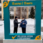 Жаппай қатысу және жеке үлес: Karavan Info тілшілері референдумда дауыс берді