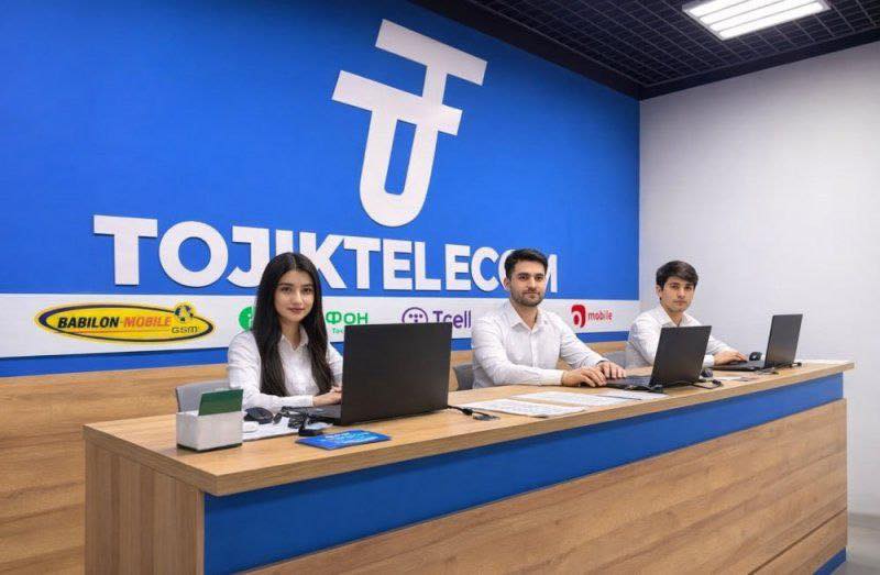 Дар Тоҷикистон шабакаи ягонаи марказҳои хизматрасонии абонентҳо барои ҳамаи операторҳо оғоз мешавад
