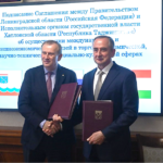 Таджикистан укрепляет региональные связи: Хатлонская область будет сотрудничать с тремя регионами России