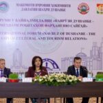 Навруз Душанбе — ось культурных и туристических связей