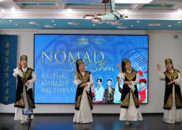 В Астане прошел фестиваль национальной одежды Nomad Style Show