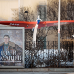 Летчик-художник: Музей Востока принял участие в необычной выставке