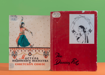 Индийские танцы: фундаментальные принципы и теоретическая база