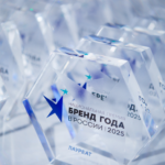 Стартовал приём заявок премии «Бренд года в России 2026»
