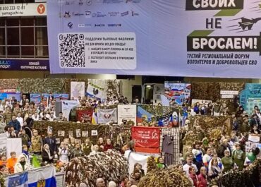 telegram-cloud-photo-size-2-5274238149393586188-y