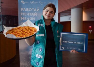 telegram-cloud-photo-size-2-5287236876504863456-y