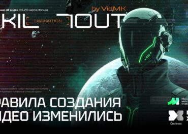 telegram-cloud-photo-size-2-5289673566070709524-y