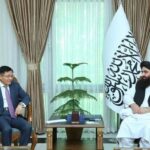 Китай предпринимает шаги для снижения напряжённости между Афганистаном и Пакистаном