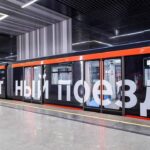 В столице реализовано свыше 130 проектов в сфере искусственного интеллекта