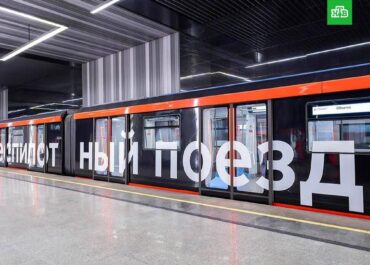 telegram-cloud-photo-size-2-5296655245863752541-y