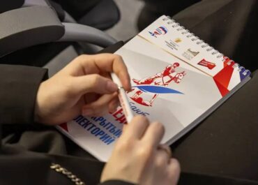 telegram-cloud-photo-size-2-5296655245863752547-x