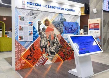 telegram-cloud-photo-size-2-5298907045677438415-x