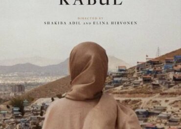 Афганские женщины создали фильм «Тайный учебный клуб Кабула»