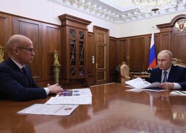 telegram-cloud-photo-size-2-5316690018464109911-y