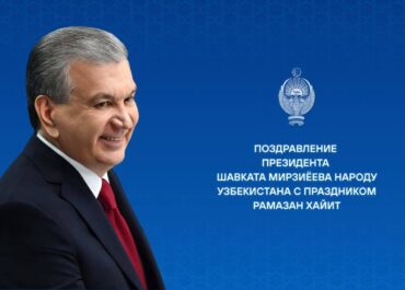 telegram-cloud-photo-size-2-5325935631353450949-y