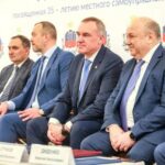 Мәскеуде Ресей қалалары одағының 35 жылдығына арналған конференция өтті.