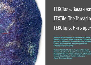 telegram-cloud-photo-size-2-5339128460921738599-y