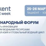 Делегация «Талибана» отправилась в Ташкент для участия в международном форуме «Неделя воды»