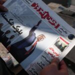 Иран выдвинул условия для прекращения военных действий и отверг переговоры с США