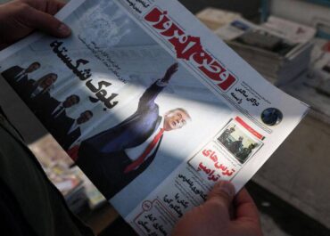 Иран выдвинул условия для прекращения военных действий и отверг переговоры с США