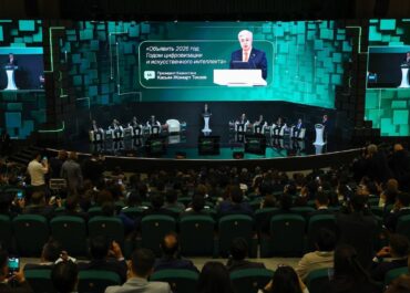 telegram-cloud-photo-size-2-5348330965224332768-y