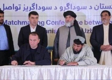 telegram-cloud-photo-size-2-5352749722067736214-x