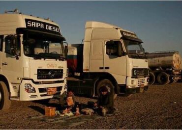 telegram-cloud-photo-size-2-5352749722067736222-x