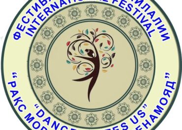 «Танец как язык диалога»: Душанбе принимает международный фестиваль, объединяющий культуры и эпохи