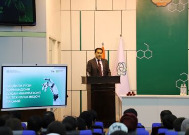 День работников сферы инноваций и цифровых технологий: акцент на роли кадров в цифровой трансформации страны