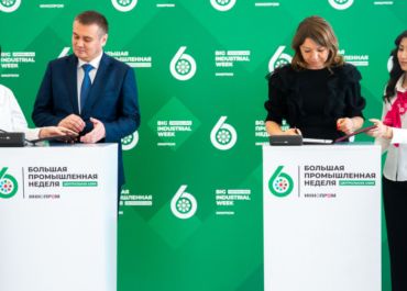 Представители Национального центра «Россия» и Центра исламской цивилизации рассказали о перспективах культурного сотрудничества