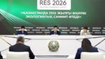 Астана готовится к экологическому диалогу мирового уровня: утверждена программа РЭС-2026